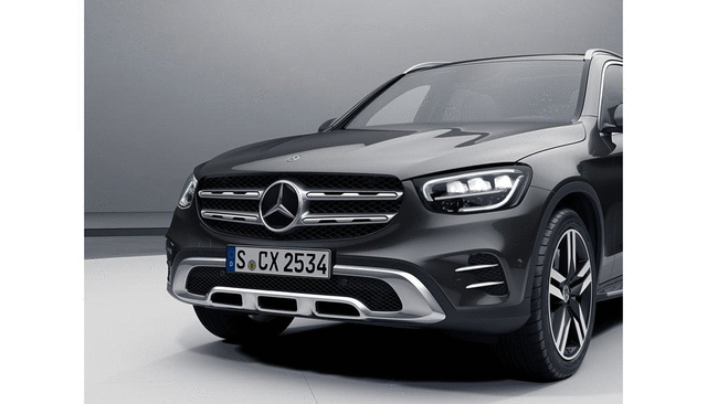 2538208500 - Exterior Detachable Parts: Trim Molding for Mercedes-Benz Image