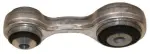 X05SL1119 - : Control Arm for SUSPENSIA Image