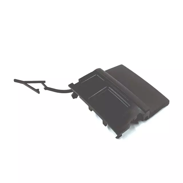 7P6807185A9B9 - Body: Tow Eye Cap for Volkswagen: Touareg Image