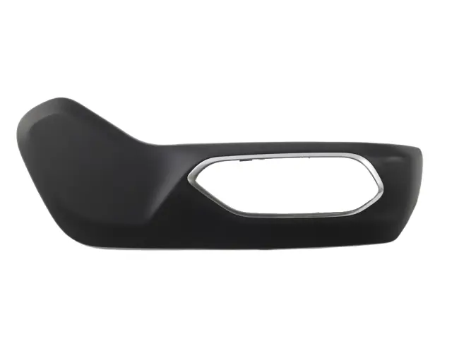 Seat Adjuster Shield - Mopar (7UM301X7AA)
