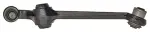 520304 - : Suspension Control Arm And Ball Joint Assembly for Dorman Image