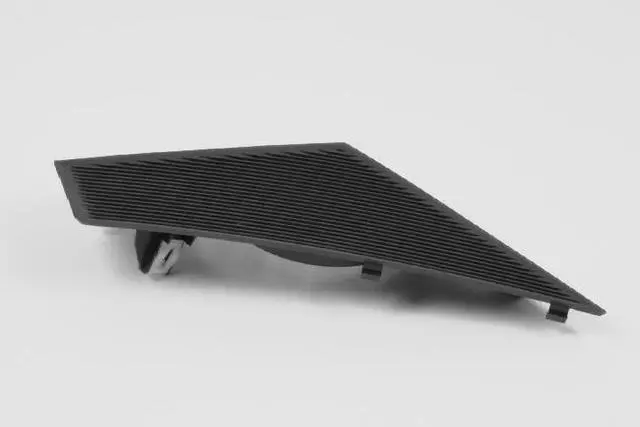 SPEAKER - GRILLE 1NL96DK2AA - Mopar (1NL96DK2AA)