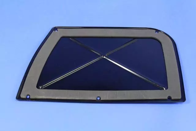 Battery Cover - Mopar (5029087AA)