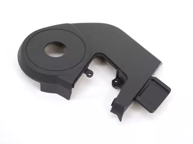 Rear Shield - Mopar (1FY251DVAA)