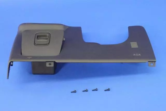 Steering Column Opening Cover - Mopar (1WG04LU5AE)