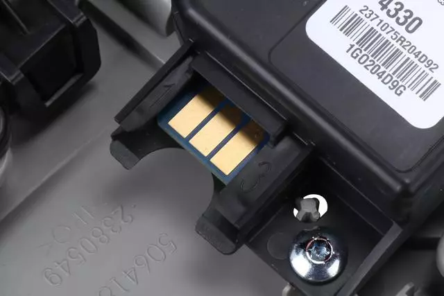 Exhaust Underbody Heat Shield - GM (23462780)