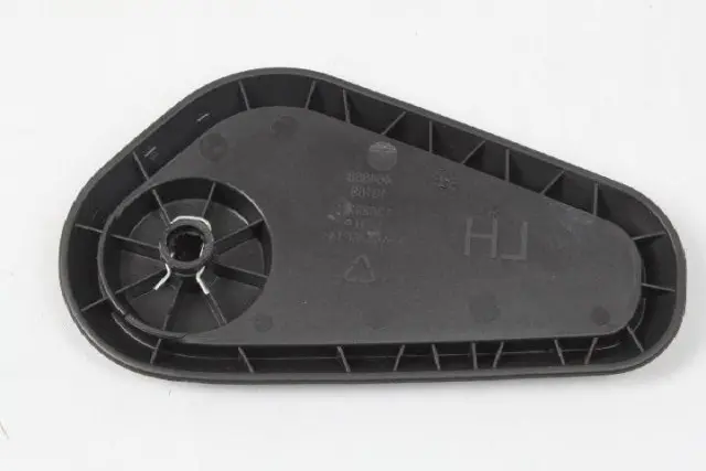 Recliner Handle, Right - Mopar (1DD60XDVAB)