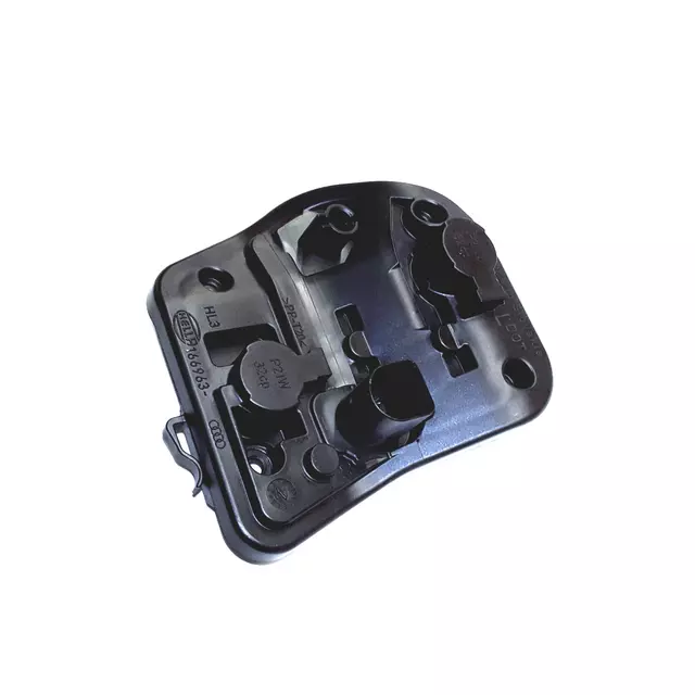 8K5945257A - : Holder for Audi: A4, A4 Quattro, S4 Image