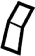 87661AC810 - : Seat Back Cushion for INFINITI: G35 Image