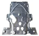 RO1228101 - : Engine Cover for COLLISION Image