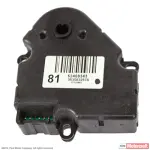 YH1900 - HVAC: Motorcraftâ„¢ Motor for Ford: Fusion | Lincoln: MKZ, Zephyr | Mercury: Milan Image