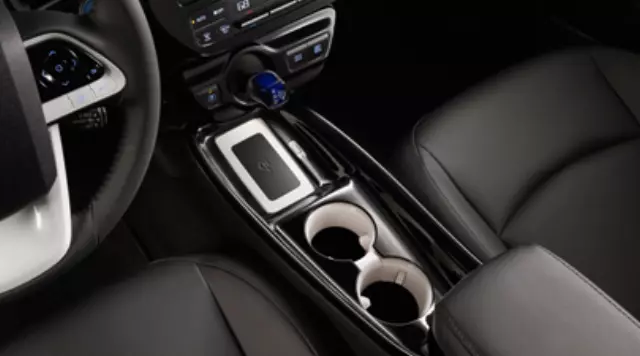 Console, Lower, Applique - Toyota (PT9484716002)