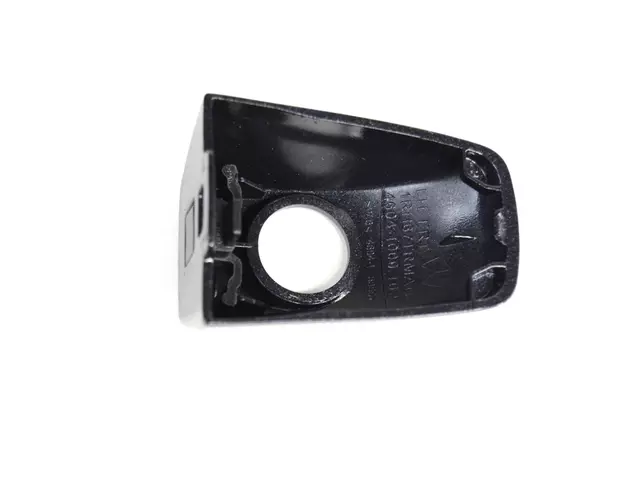 Door Handle Cap, Left - Mopar (1RH67KARAC)