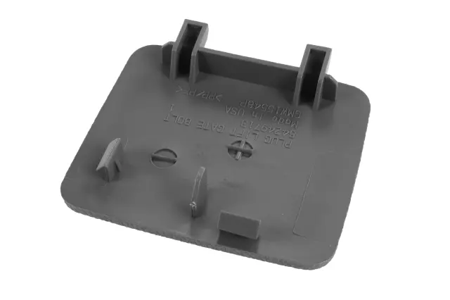 84715319 - Body: Lower Gate Trim Cover for Cadillac: XT5 Image