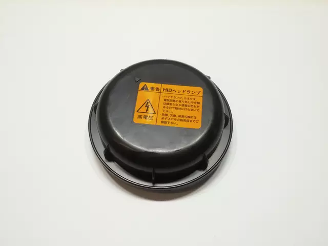 84953FE120 - : Rear Cover for Subaru: Impreza Image