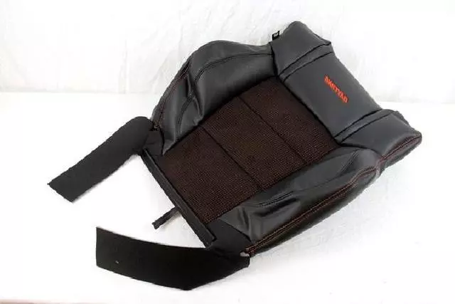 1LP601LTAA - Interior Trim: Front Seat Back Cover, Right for Chrysler: 300 | Dodge: Charger Image