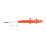 741010 - : Damping Rate Adjustable Strut for KYB Image