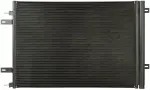 73936 - : A/C Condenser for Spectra Premium Image