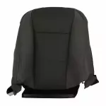 HC3Z2564417BB - Body: Seat Back Cover for Ford: F-350 Super Duty Image