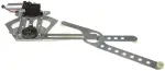 741655 - : Power Window Regulator And Motor Assembly for Dorman Image