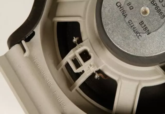 Rear Side Door Speaker - GM (25926346)