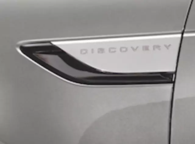 LR083014 - Body: Side Vents - Bright Atlas, Left Side for Land-Rover Image