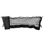85557379 - Interior: Horizontal Cargo Net With Storage Bag for Chevrolet: Equinox EV Image