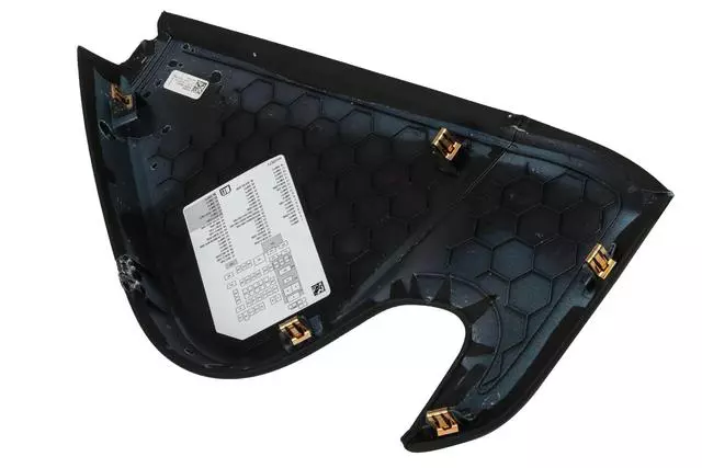 Side Trim - GM (84166403)