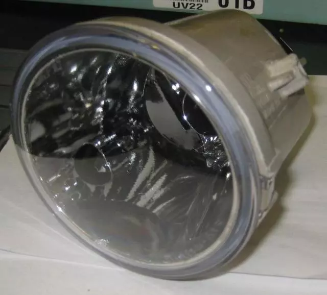 812110C021 - : Lamp Housing for Toyota: Sequoia, Tundra Image