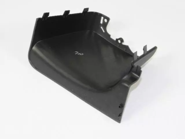 Cargo Trim Bezel, Right - Mopar (1PU18DX9AD)