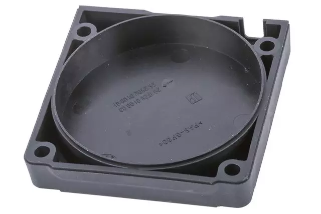 89024899 - Unclassified: Engine Block Heater Cover for GM Image