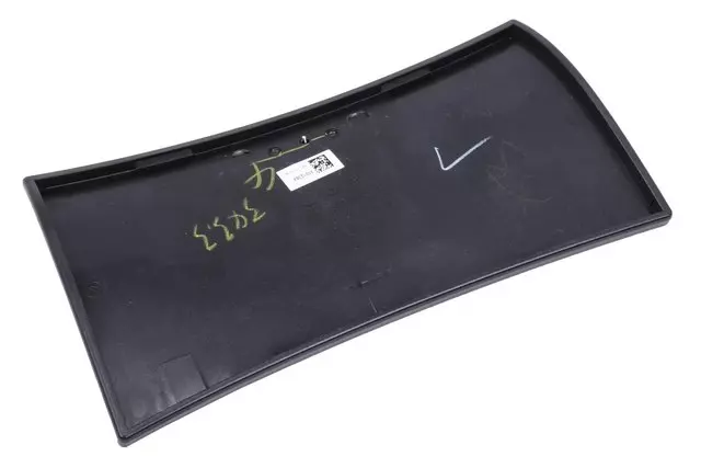 23212364 - Body: Door for Chevrolet: Impala Image