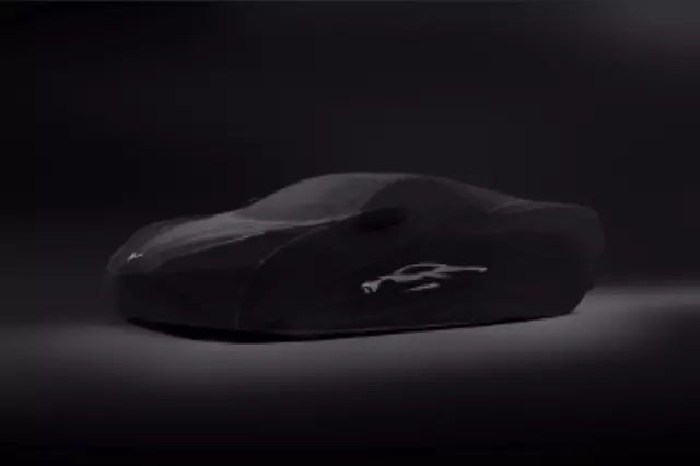 Vehicle Cover - GM (85138416)