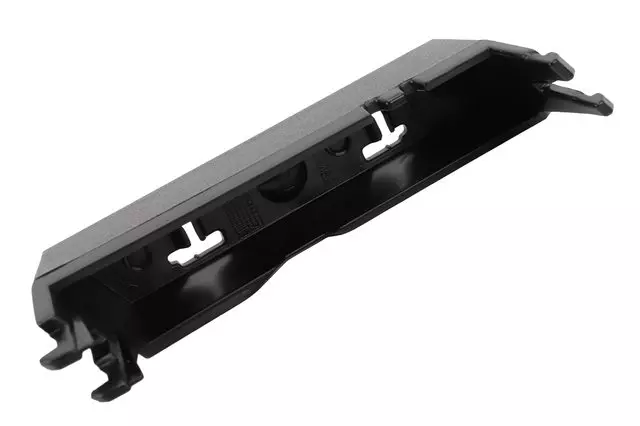 Front Grille Insert - GM (84574482)