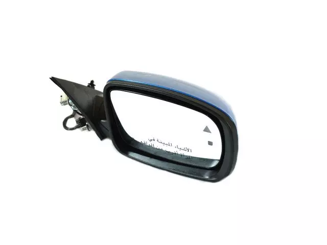 Outside Rear-View Mirror, Right - Mopar (1WB74FQDAE)