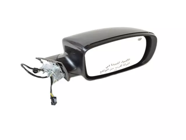 Outside Rearview Mirror, Right - Mopar (1MA44KARAI)