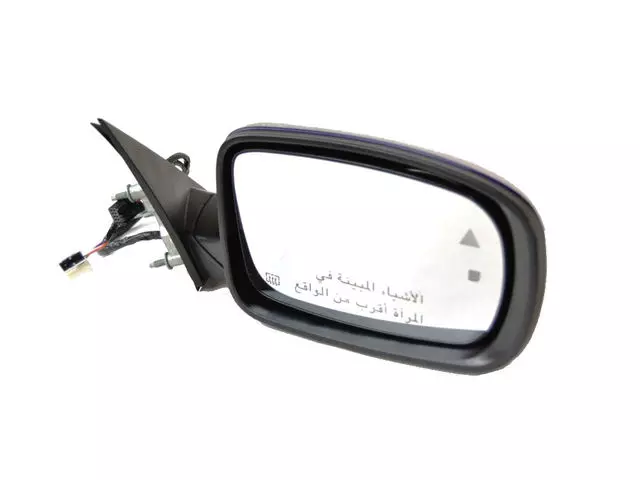 Outside Rearview Mirror, Right - Mopar (1WB74FHGAD)