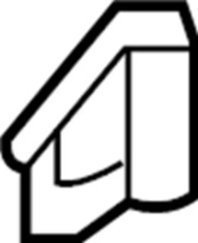 849G85DA0A - Body: Scuff Plate End Cover for INFINITI: QX30 Image