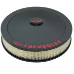 141752 - : Engine Air Cleaner Kit for Proform Image