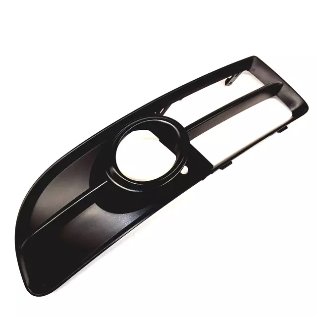 8E0807682F01C - Body: Lower Grille for Audi: A4, A4 Quattro, S4 Image