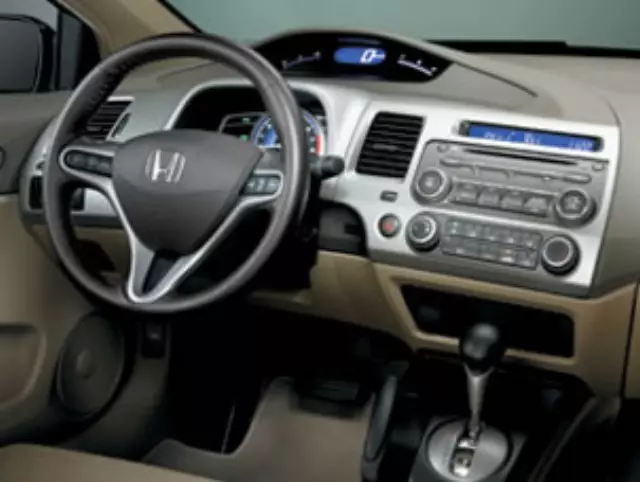 8Z03SNA300 - Unclassified: Intrr Gauge Trim for Honda: Civic Image