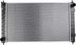 21410JB50A - : Radiator Assembly for Nissan Image