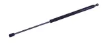 610708 - : Hood Lift Support for Tuff Support Image