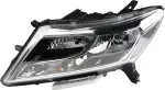 260603KN3C - : Headlamp Assembly-Left-hand for Nissan Image