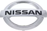 628903KA0A - Body: Emblem for Nissan: Pathfinder Image