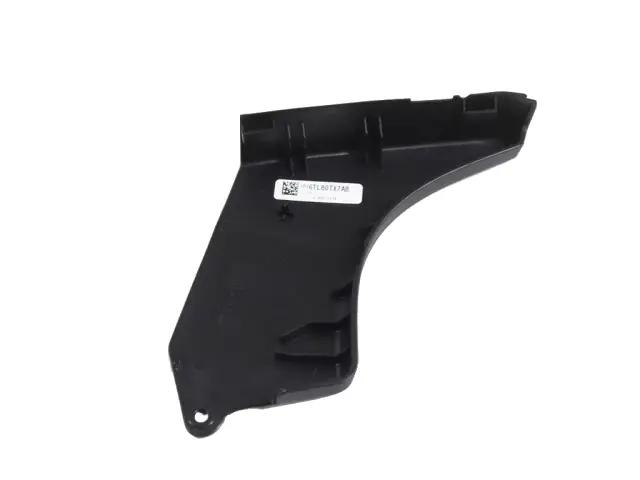 Inboard Shield - Mopar (6TL80TX7AC)