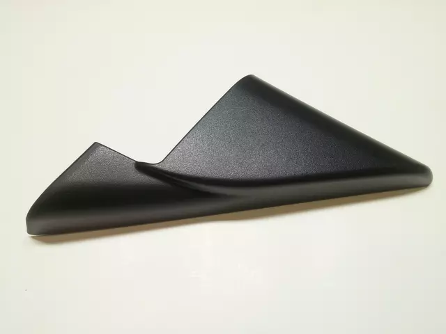94251SA010 - : Corner Cover for Subaru: Forester Image