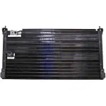 4770731 - : Air Conditioning Condenser for Denso Image