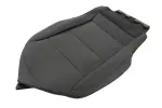 87822977 - Body: Cushion Cover for GM Image