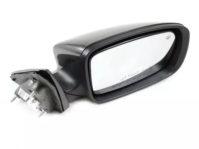 1YA38TZZAB - Doors, Door Mirrors and Related Parts: Outside Rearview Mirror, Right for Mopar Image